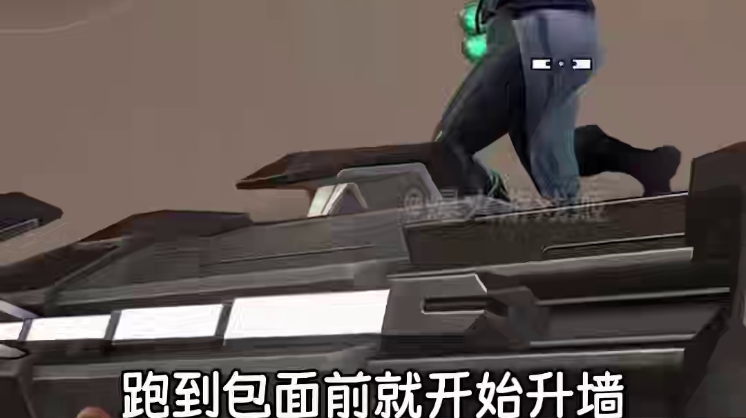 霓虹：包我下了，剩下的交给你们啦！#游戏#无畏契约#瓦罗兰特#霓虹#奶妈