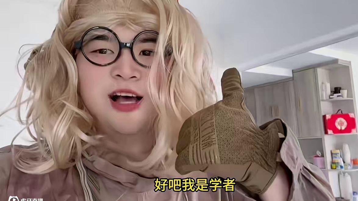 COS学者！兄弟们，我美吗 #龙之谷世界创作激励计划 #新生报到学者登场 #龙之谷世界公测
#龙之谷