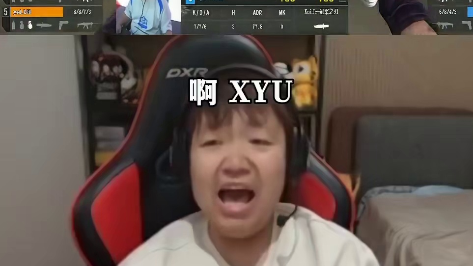 众主播们看，职业选手飞镖教学。全员卧槽！#CFPLS26 #2025CFPL #穿越火线 #游戏中的