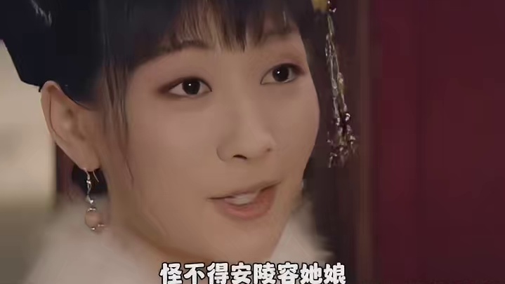 审美还得看咱老祖宗这一块儿