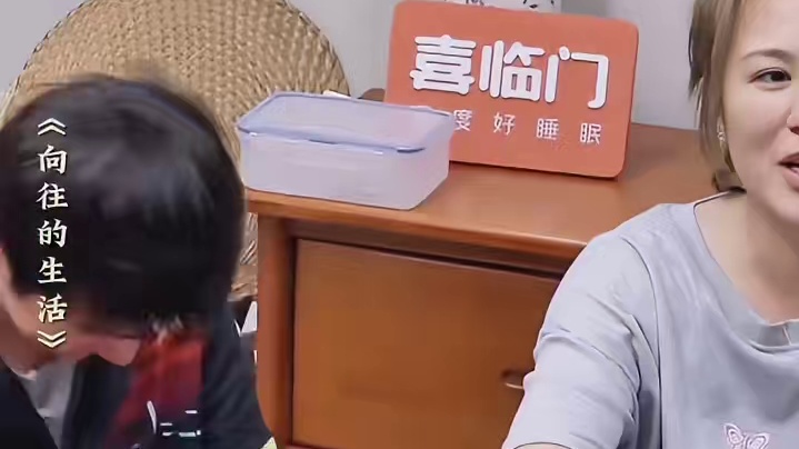 何炅模范黄磊女儿说话太好笑了