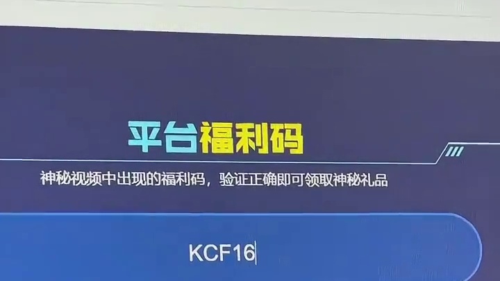 #cf突围时空 无条件10次抽#cf怀旧突围模式上线#穿越火线怀旧模式