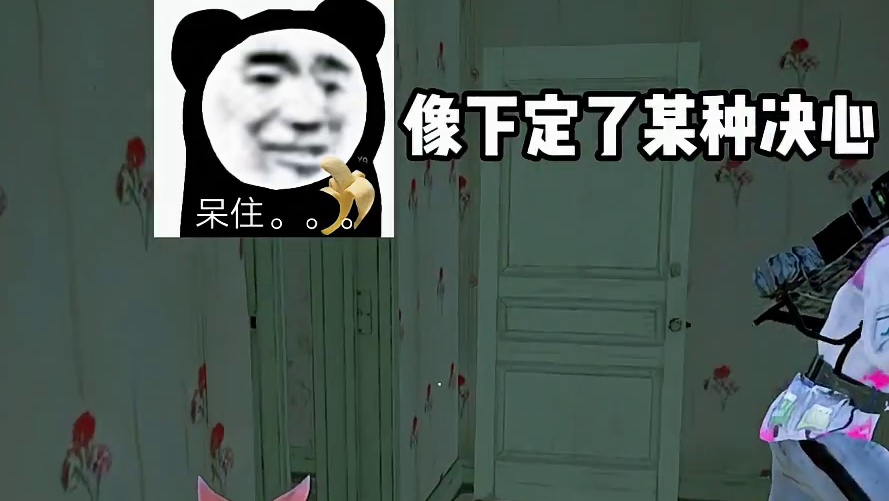 电子竞技不需要视力