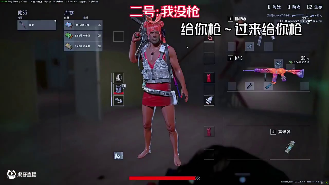 遇到我们这队人、阁下又该如何应对？