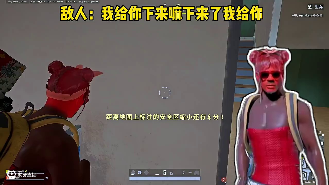 Lsp队友给我看看