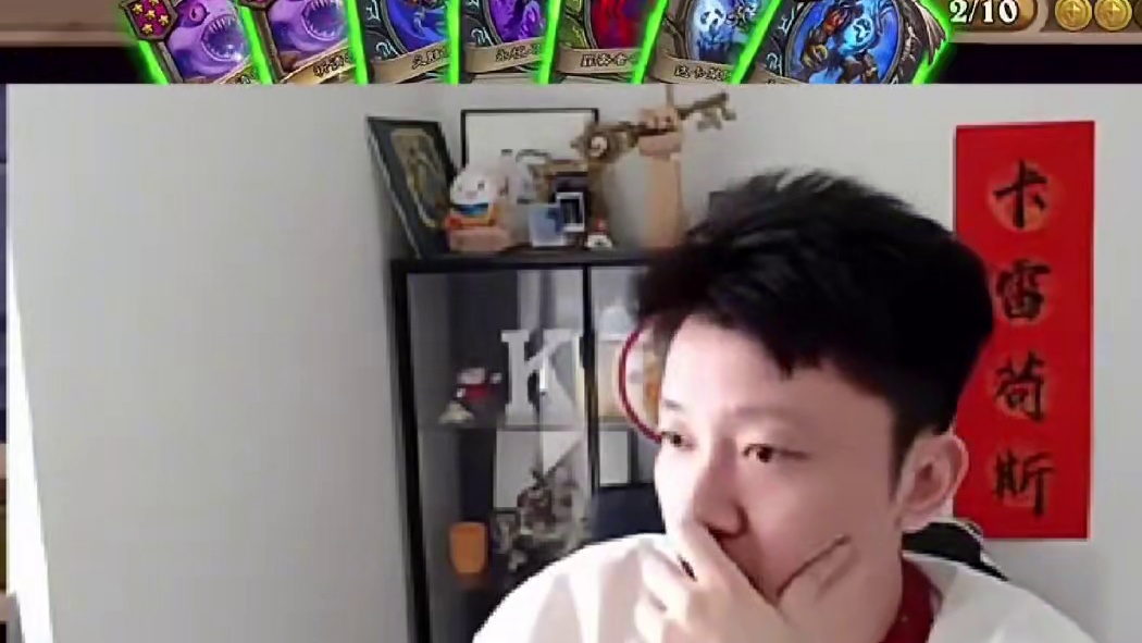 你别说你还真别说 打脸打早了啊 #炉石酒馆新赛季#酒馆战棋第10赛季#炉石传说#酒馆战棋#酒馆战棋阵