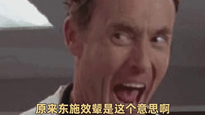 蛙蛙他们都笑你，偏偏你最好笑