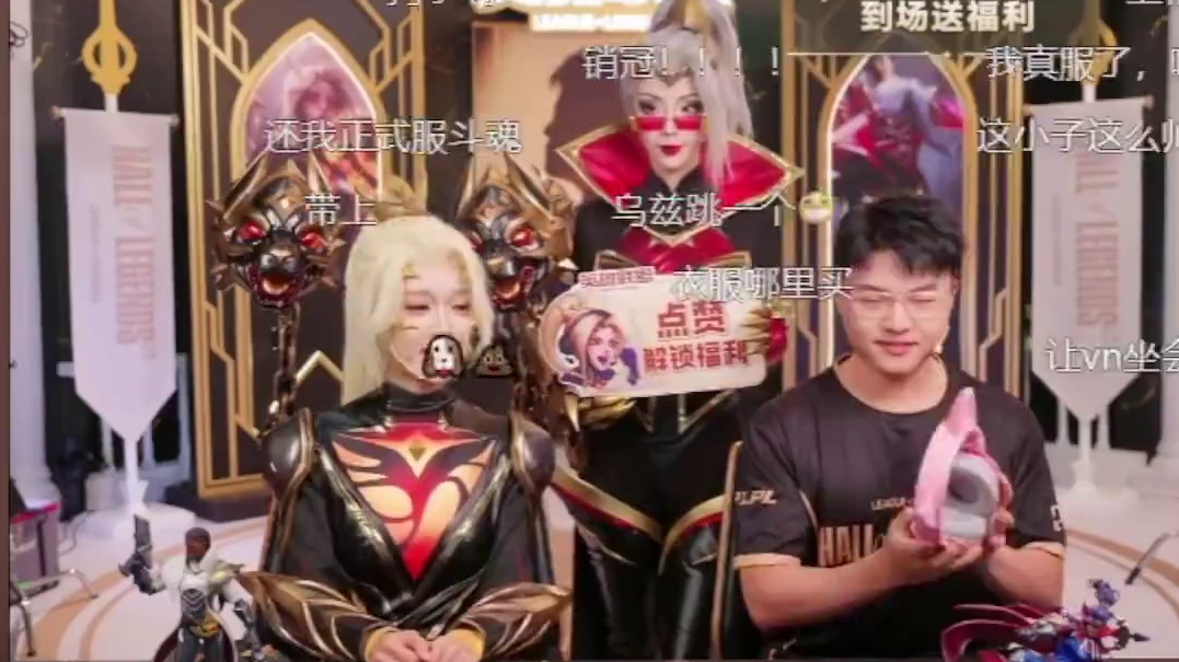 Uzi真成Vzi了！这瘦下来的颜值直接拉满，下颌线太绝了！从电竞冠军到带货主播，他这是要在新领域也拿