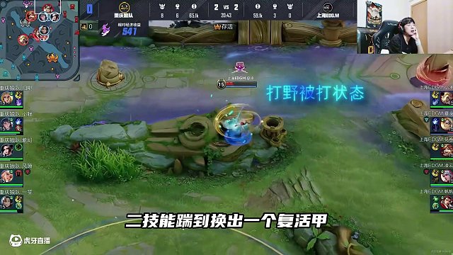 【赖神】敌方后期开始发力，来看看狼队怎么破局
