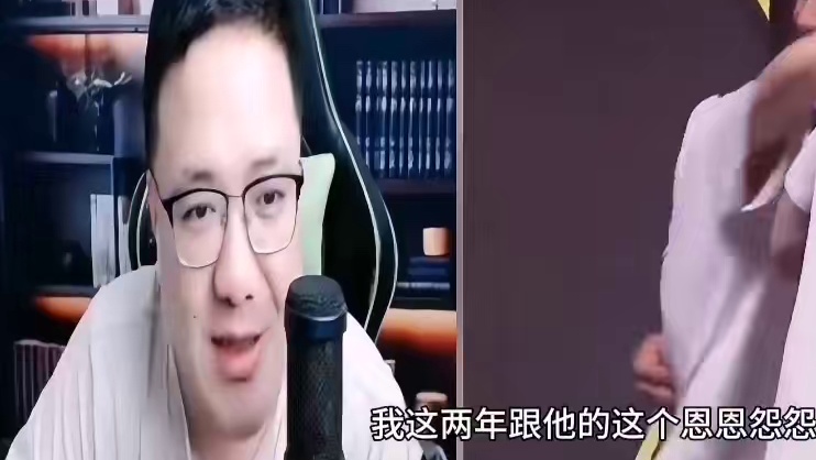 阿酒秋季赛休息，专注直播和家庭，阿酒和海底又有什么恩恩怨怨，难道又是一节目效果#阿酒 #JJ海底 #