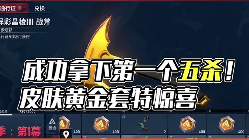 我發(fā)布了一個新視頻，快來圍觀吧！