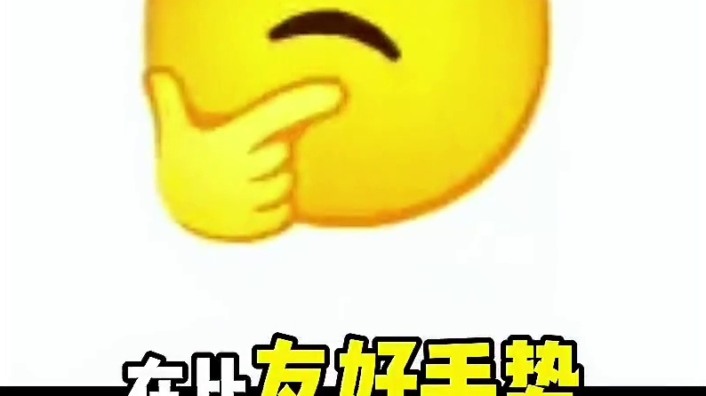 这就是虚狩级别的待遇！#绝区零 #绝区零创作激励计划 #绝区零解析 #绝区零攻略