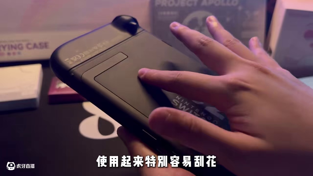 入手switch2后的配件推荐，不强制，只推荐！ 买不买配件，差别就是一个玩游戏，一个玩心跳！商品已