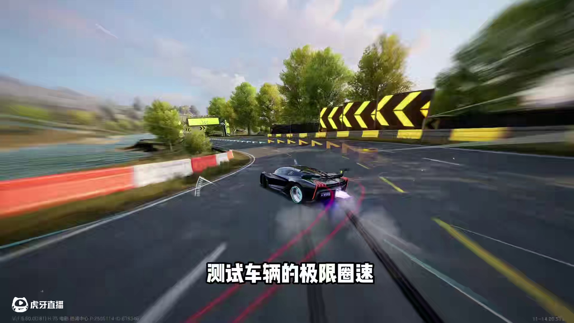 #极品飞车集结 #新版本热湾钓鱼王 #极品飞车新版本前瞻 升阶后的红旗S9强度这么爆炸？超详细测评！