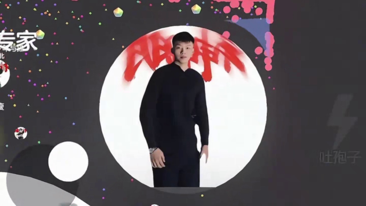 想学功夫修炼仙术 先征服这条山路#马思唯 #球球大作战 #球球大作战小游戏#球球霸屏挑战 #球球大作