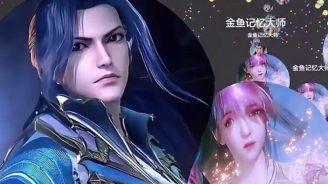 来自唐三的打压#斗罗大陆 #球球大作战 #球球大作战小游戏 #球球霸屏挑战 #球球大作战VR