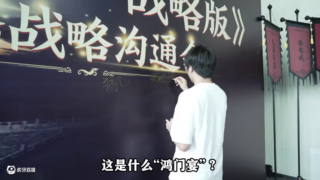 slg圈大震动？！各路同盟大佬为何集体回归初心？ #三国志战略版一亿现金赛  #三国志战略版