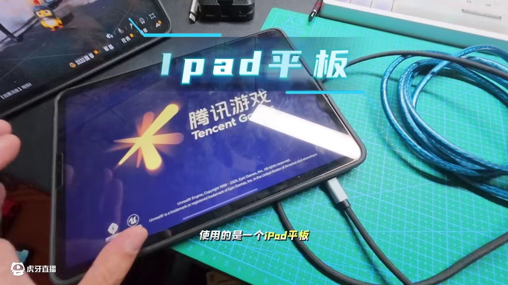 iPad Pro投屏到显示器，实现2k120高刷投屏！ 显卡欺骗器120帧率高刷投屏！#显卡欺骗器 