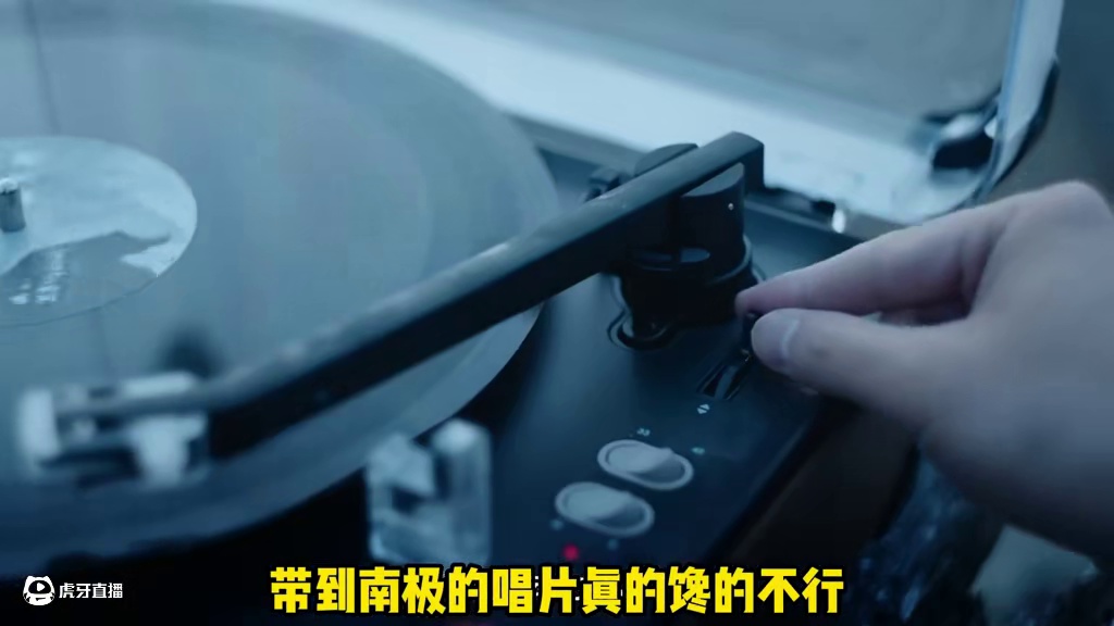 重返未来复乐园黑胶唱片终于来啦，颜值和性价比都在线，没有白等 #重返未来1999 #重返未来二周年 