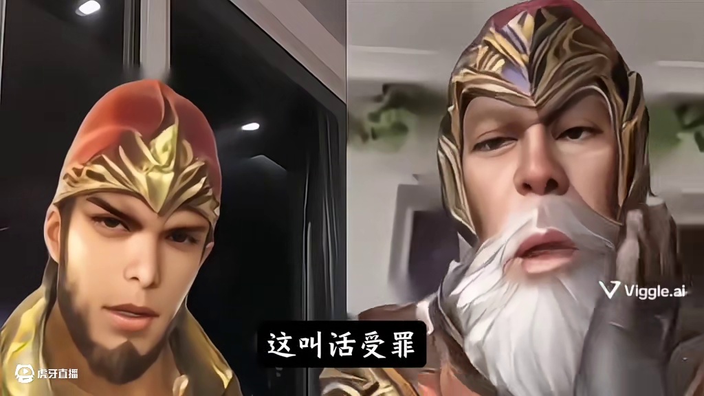 老宝教育大宝？地主一哥把握不住？#三国杀 #三国杀移动版 #谋黄忠 #三国杀将星筑梦 #整活