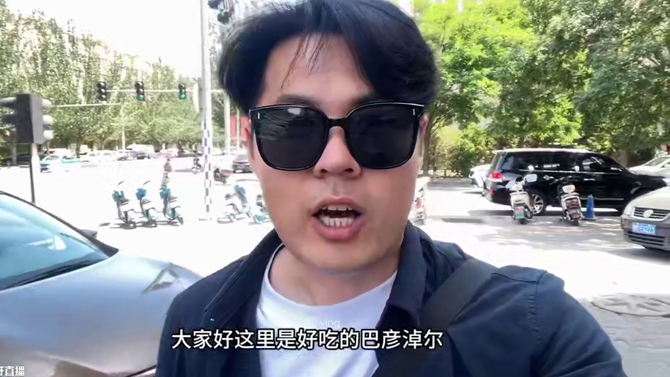 在巴彦淖尔实现〔螺蛳自由〕畅快嗦粉吃爽啦！ #螺蛳粉#巴彦淖尔美食 #巴市美食 #好好吃饭大赛#非常