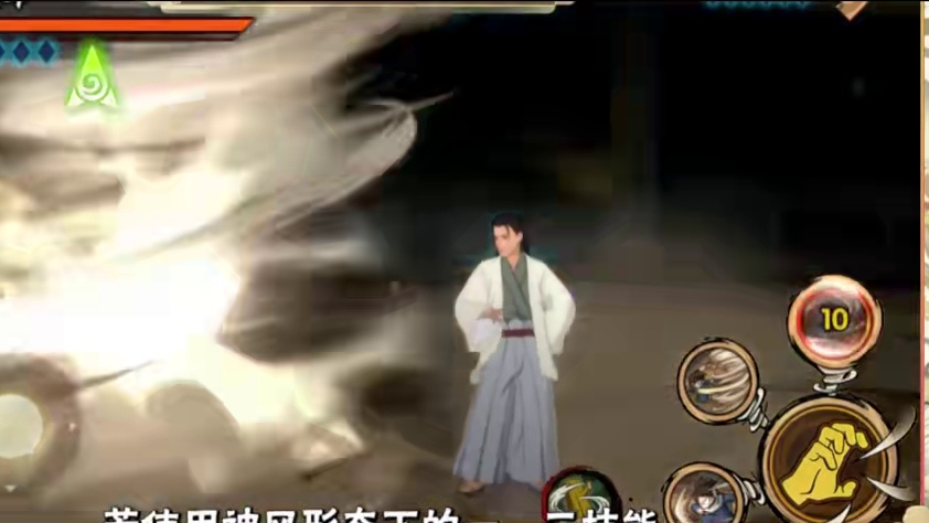 我发布了一个新视频，快来围观吧！