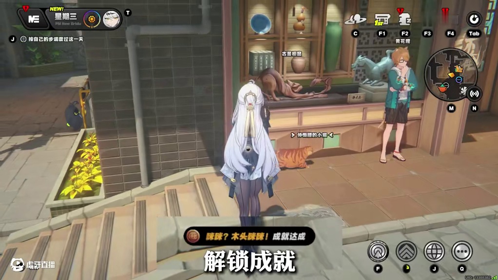 如果你也缺菲林，那2.0新增的隐藏菲林成就你可千万别错过！ #绝区零 #绝区零创作激励计划 #绝区零