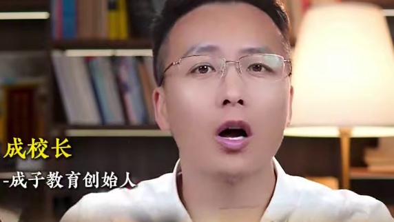 放下焦虑信任生命的轨迹父母该懂的成长哲学 #家庭教育 #育儿经验分享 #操心 #亲子关系