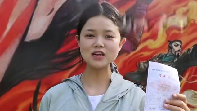 8月31日之前凭借准考证，免门票畅玩九峰山景区啦！！！这波羊毛不薅白不薅！
#旅行推荐官 #免门票 