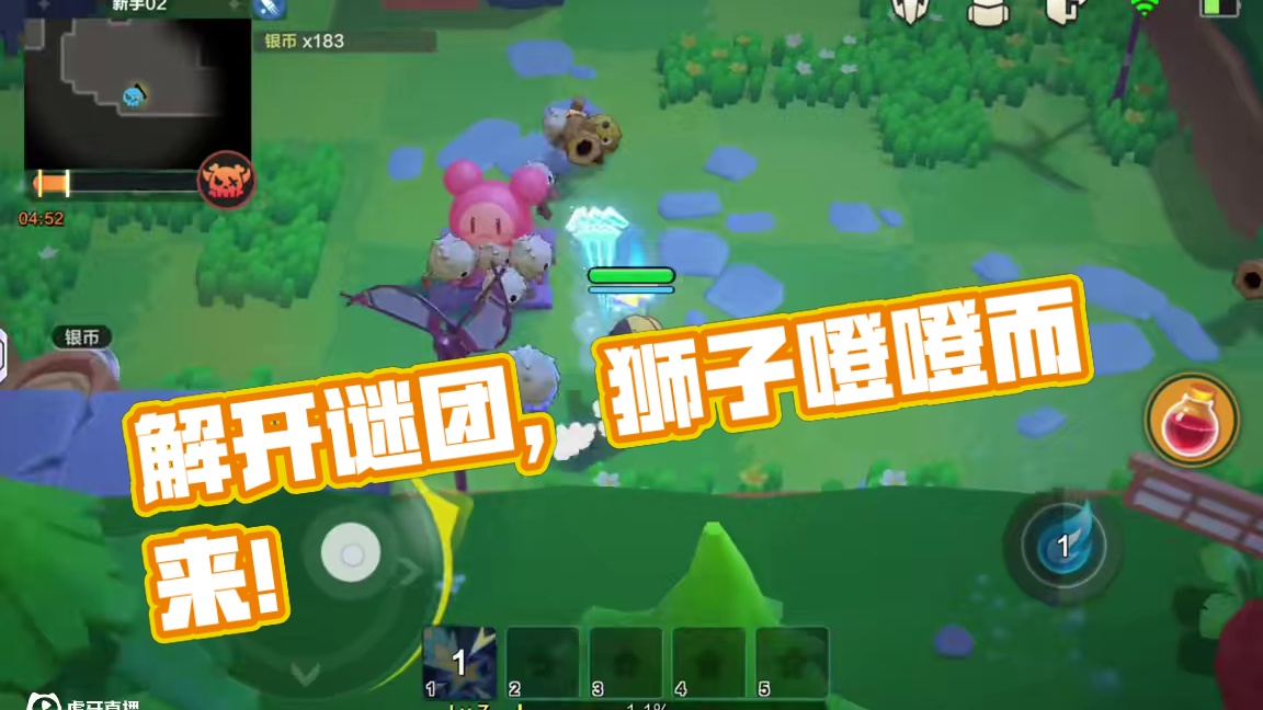 关于我是谁？双枪会给出答案！ #qq飞车手游 #qq飞车手游抽象#QQ飞车人肉底盘车 #解压小游戏 