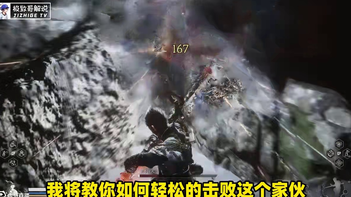黑神话悟空连战模式，梅山故人速通攻略！第一轮回轻松通关！ #黑神话悟空 #黑神话悟空BOSS挑战攻略
