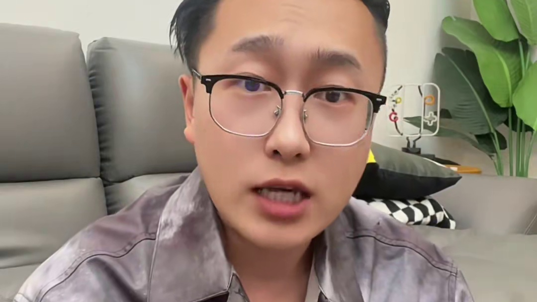 switch2我百思不得其解的功能设置… #switch2 #奇葩冷知识