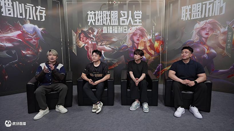 虎牙小香寶的直播