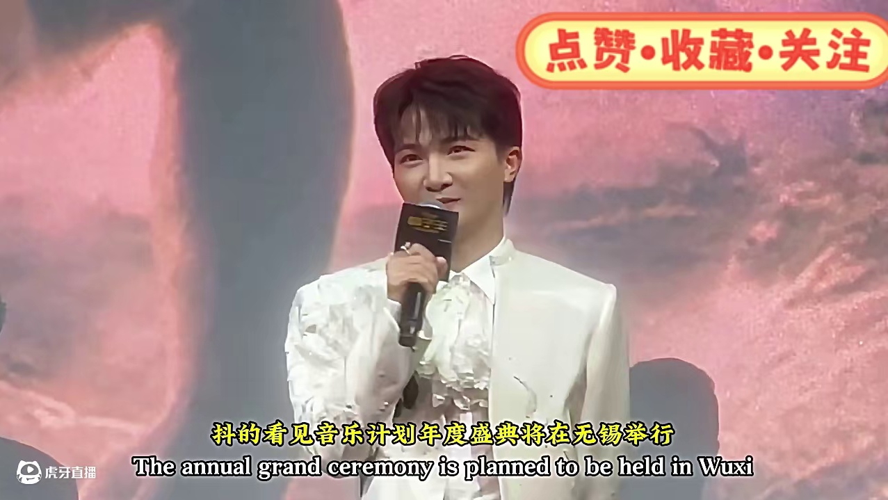 周深一次官宣四大行程，又要忙到飞起！Charlie Zhou Shen週深一次官宣四大行程，又要忙到