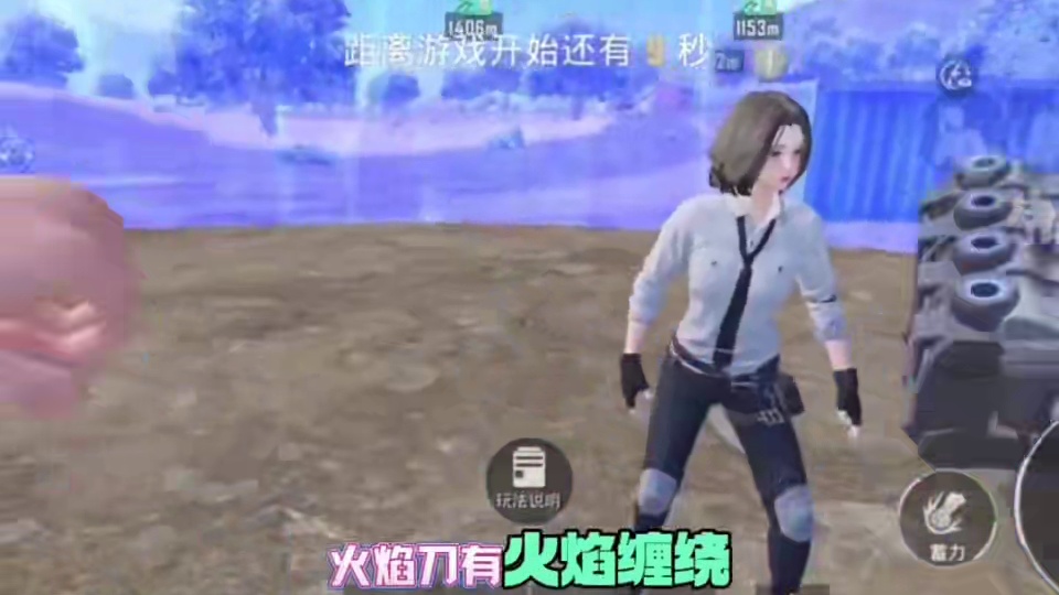 和平精英最新兑换码口令码 和平精英兑换码2025 和平精英最新兑换码搜 搜 搜 教程来了  #和平精