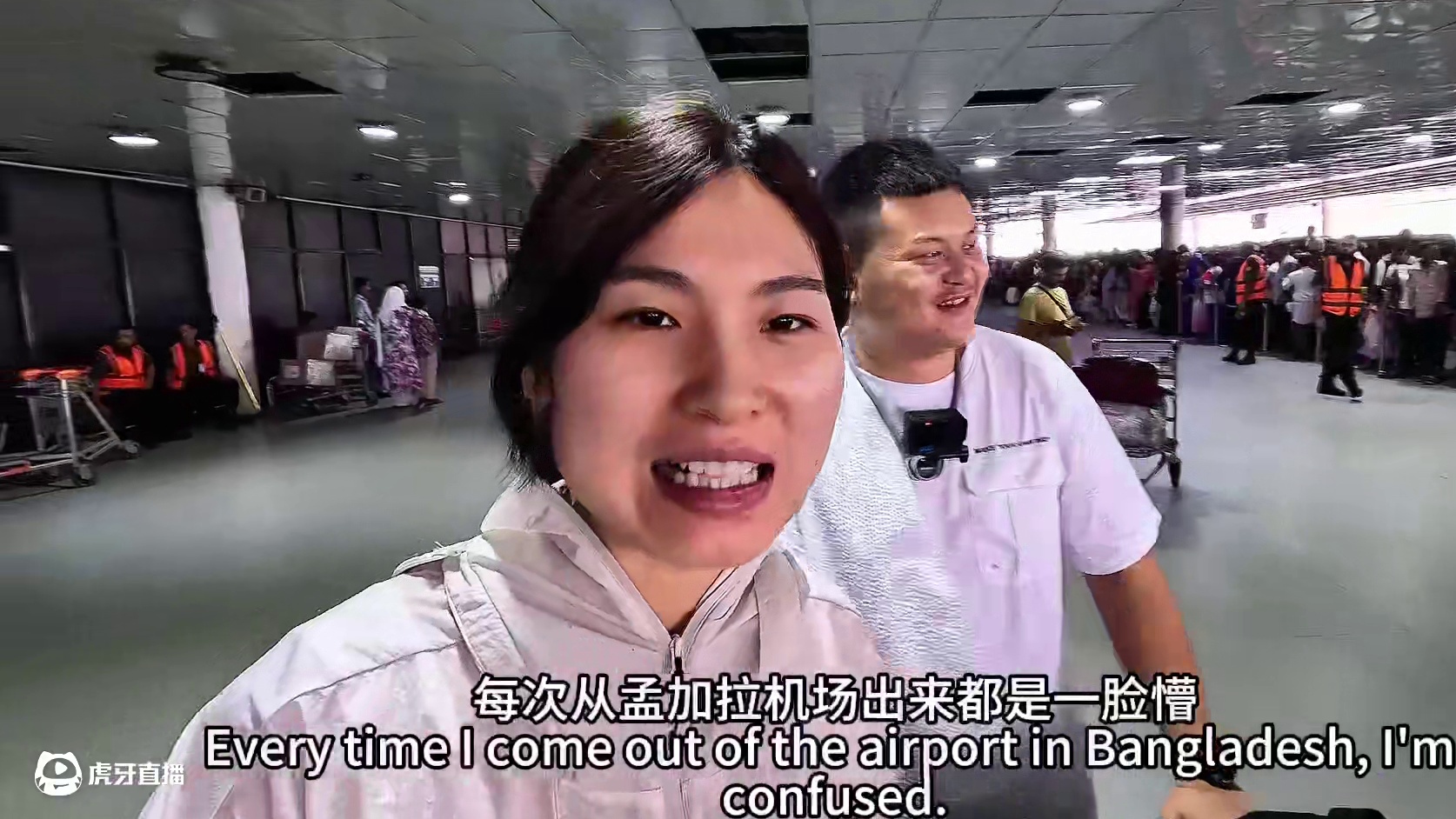 时隔一个多星期，重返孟加拉。大街上偶遇到贝拉尔，那一刻太激动了。#环球旅行 #孟加拉国 #印度 #人