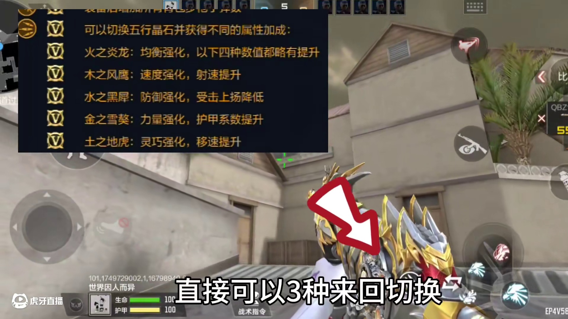 我发布了一个新视频，快来围观吧！