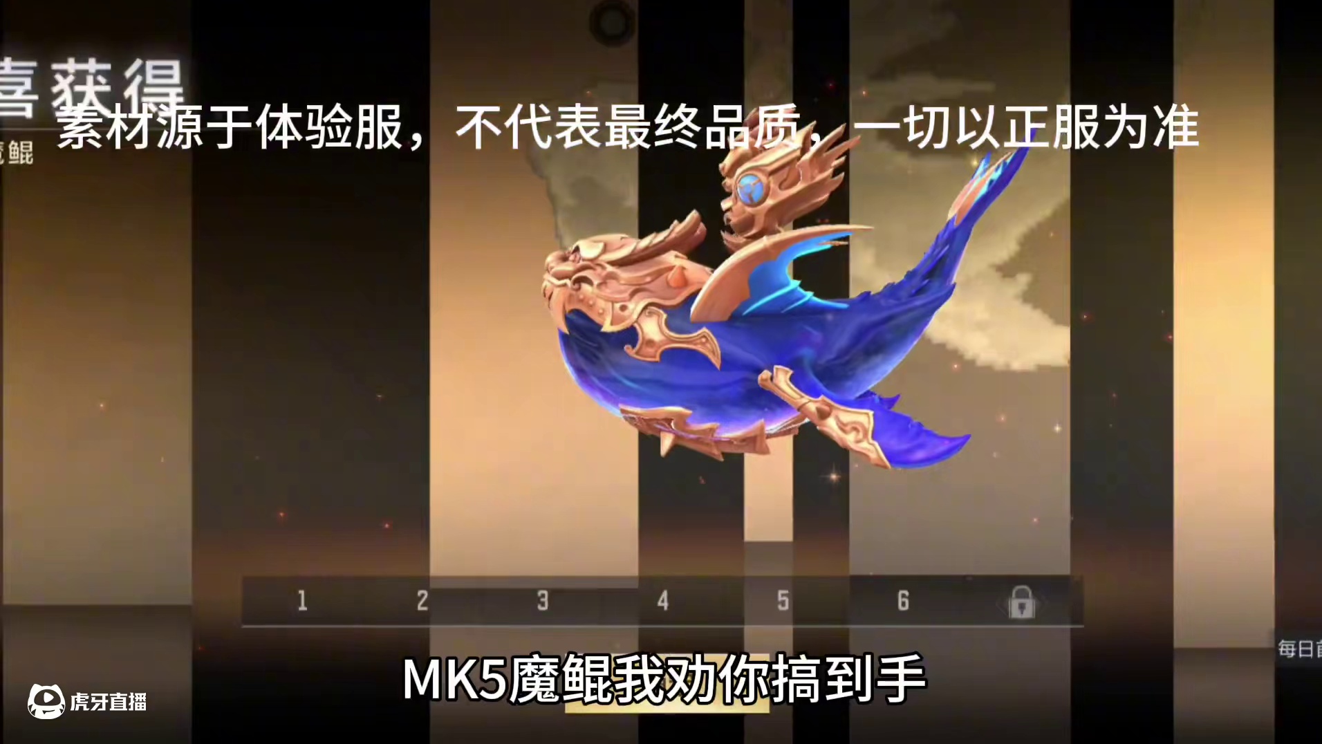 我发布了一个新视频，快来围观吧！