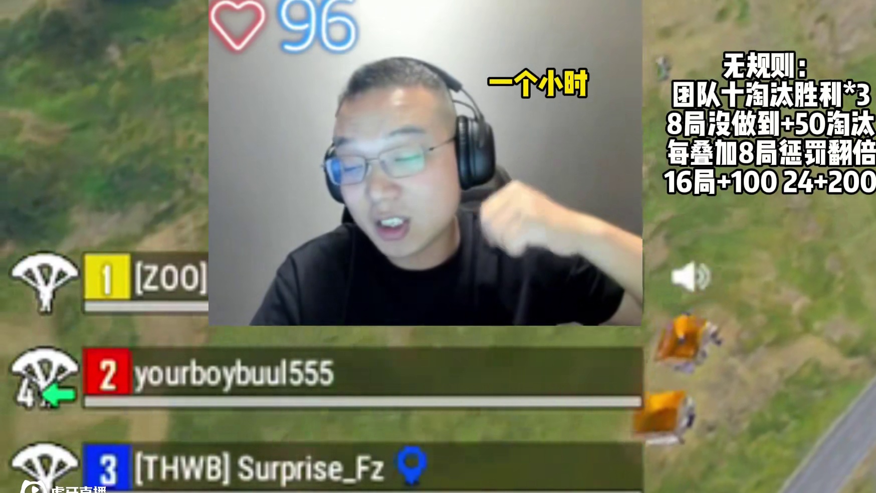 “腋下之城”在哪？ #pubg#一起pubg#9niub