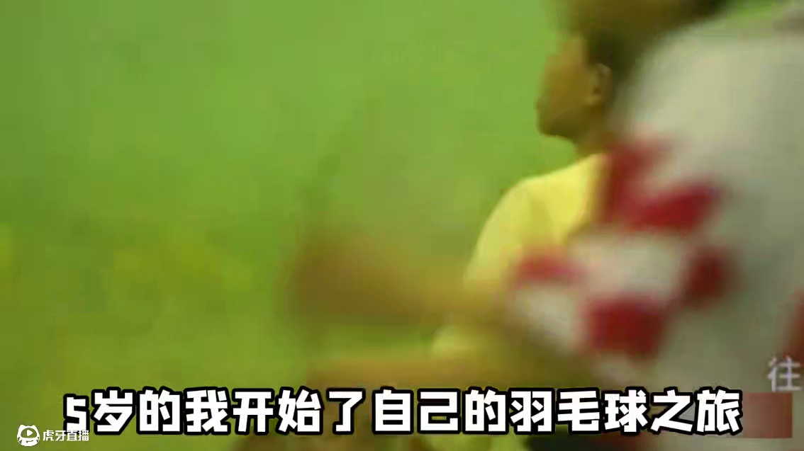 听林丹独白“羽球之神”，赛场纵横驰骋，凭实力扬名立万铸传奇！ #林丹 #独白 #羽毛球 #体育精神 