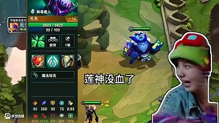 神超OB紅蓮云巔最后一局：河蟹局前瞻思維人造人九五！ 