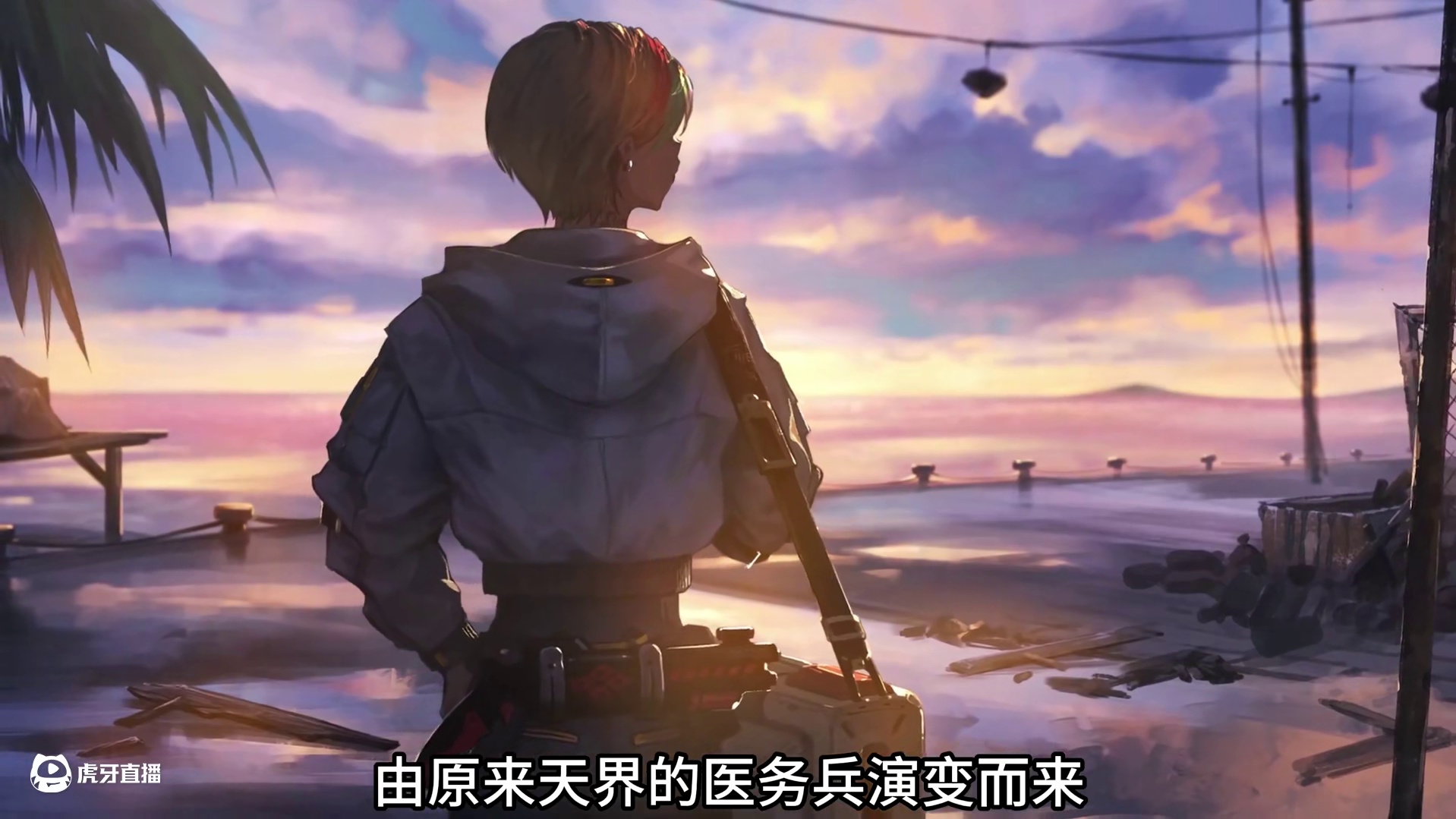 两个新职业剧情定位 #dnf #dnf17周年庆 #地下城与勇士 #dnf剧情 #dnf新职业