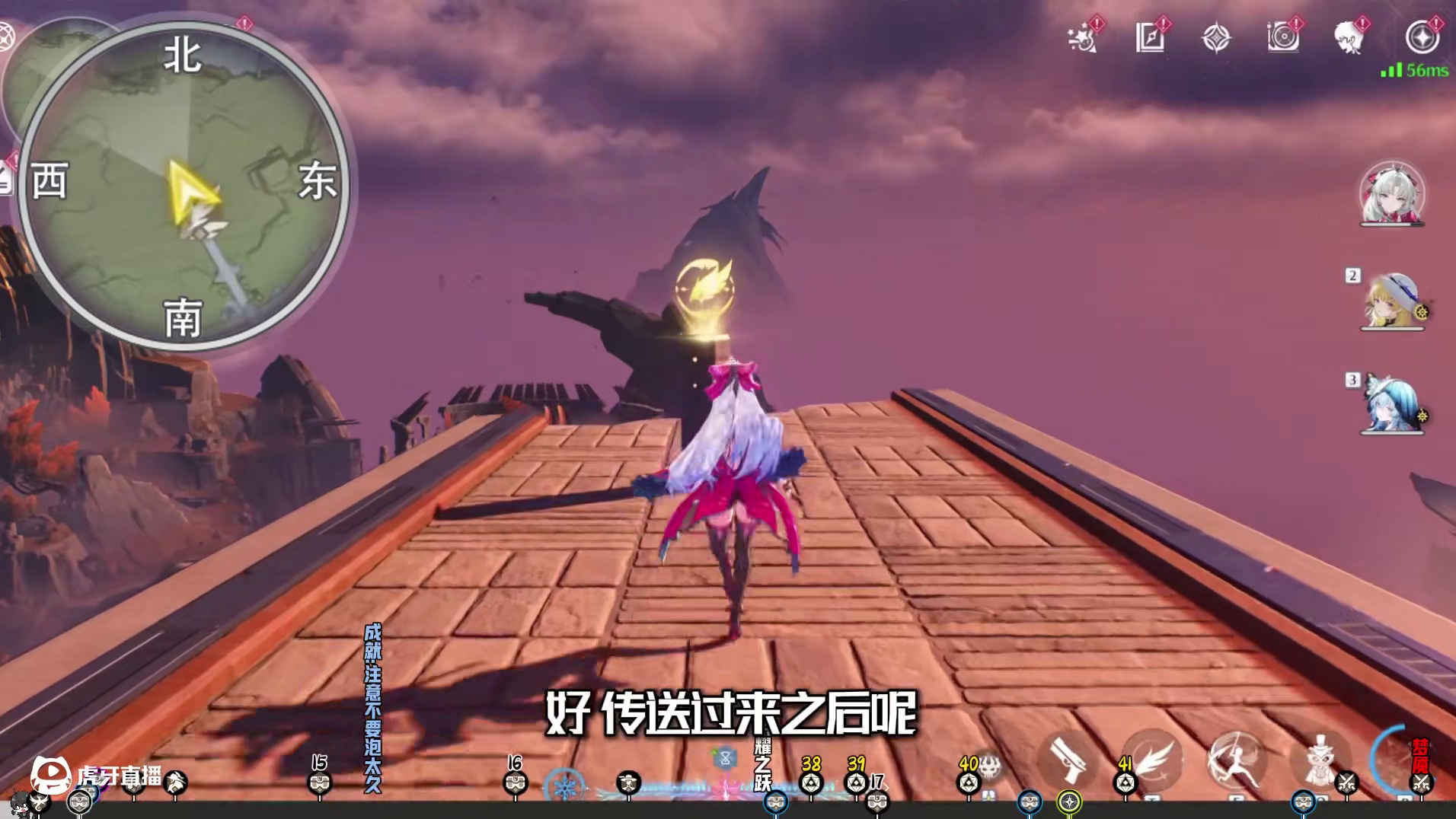 [鸣潮2.4]外城区-藏宝地(15-17)声匣(38-41)音乐飞莹(4)全息战略(3)英雄的瞬斩(