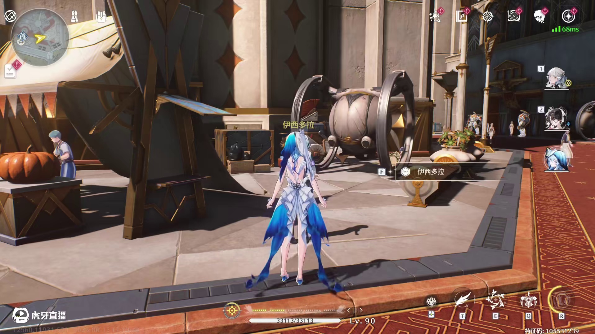 [鸣潮2.4]你不会没拿吧？七丘隐藏成就-漂洋过海遇见你获取攻略，进主页看合集！#鸣潮  #鸣潮七丘