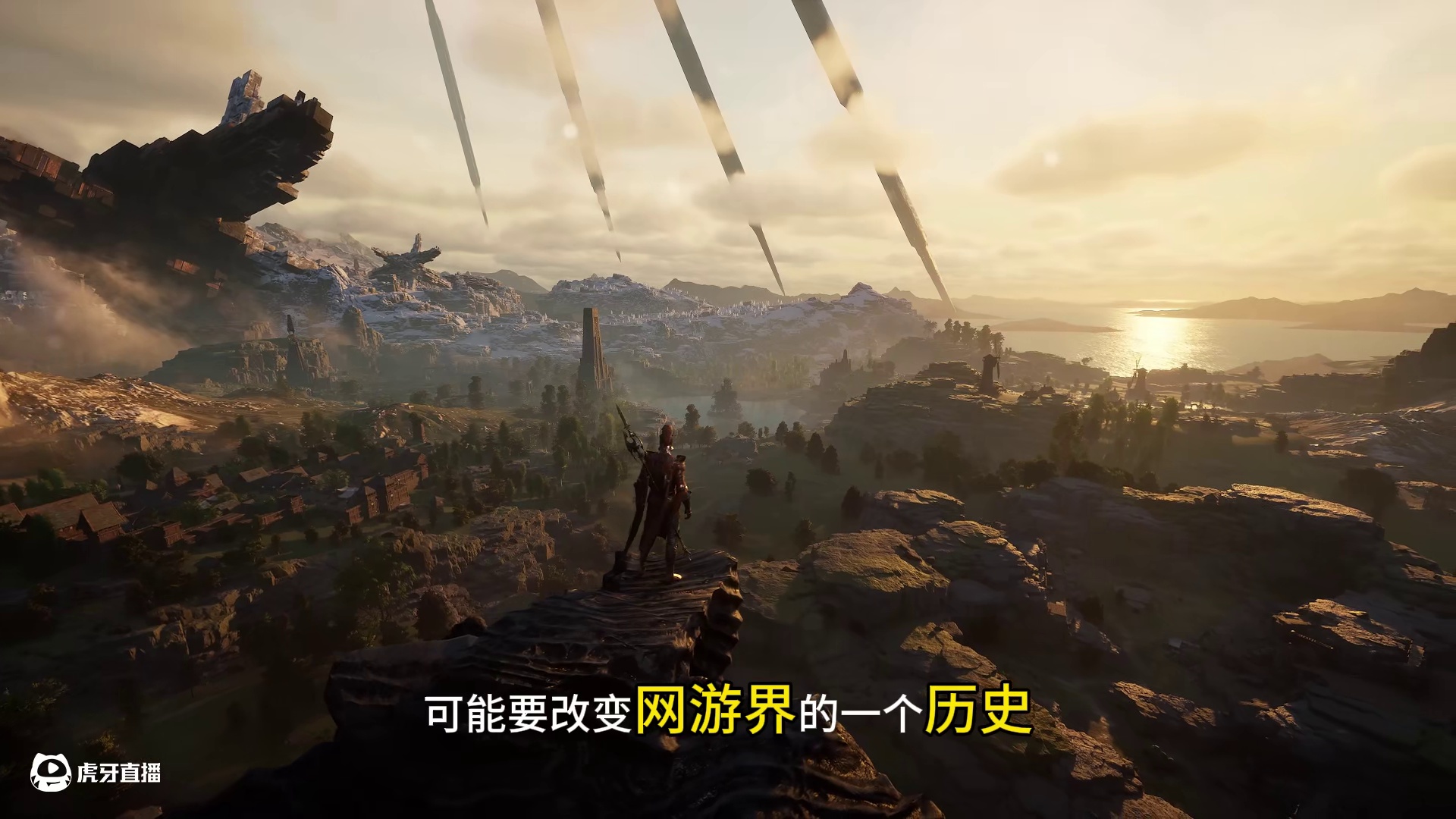 时空奥德赛 实机展示 #猪秀天 #时空奥德赛  不玩时空奥德赛 后悔一辈子，见证网游时代的更新大作。