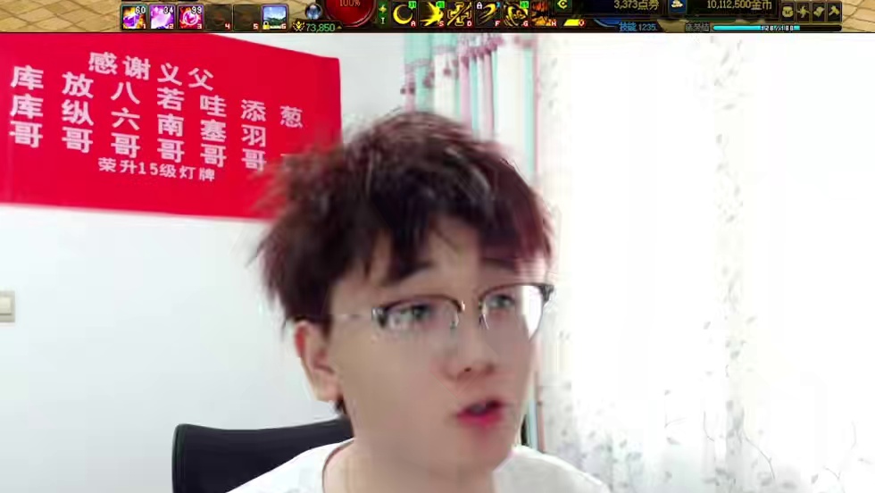 6月12号更新后的一些问题和解决办法！ #dnf #地下城与勇士 #dnf蹭蹭 #游戏日常  #dn