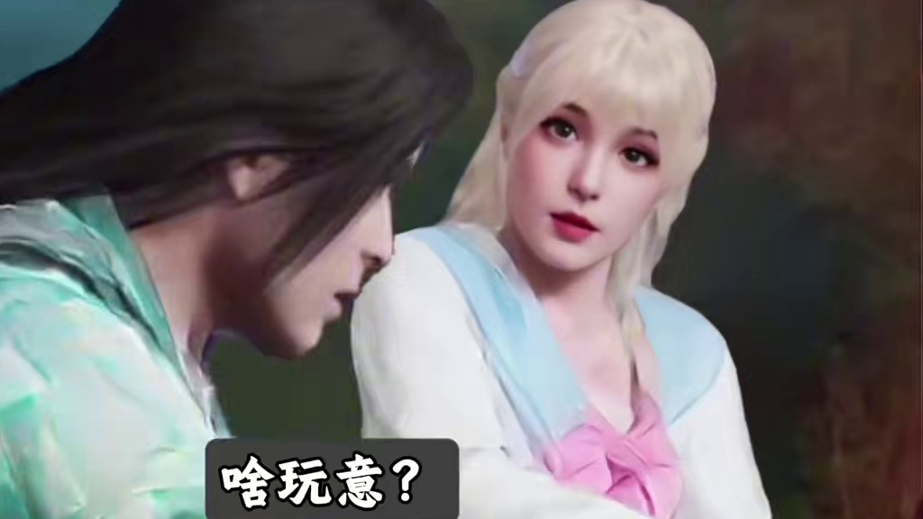 一个人会爱上自己讨厌的武器吗？#永劫无间 #永劫无间手游