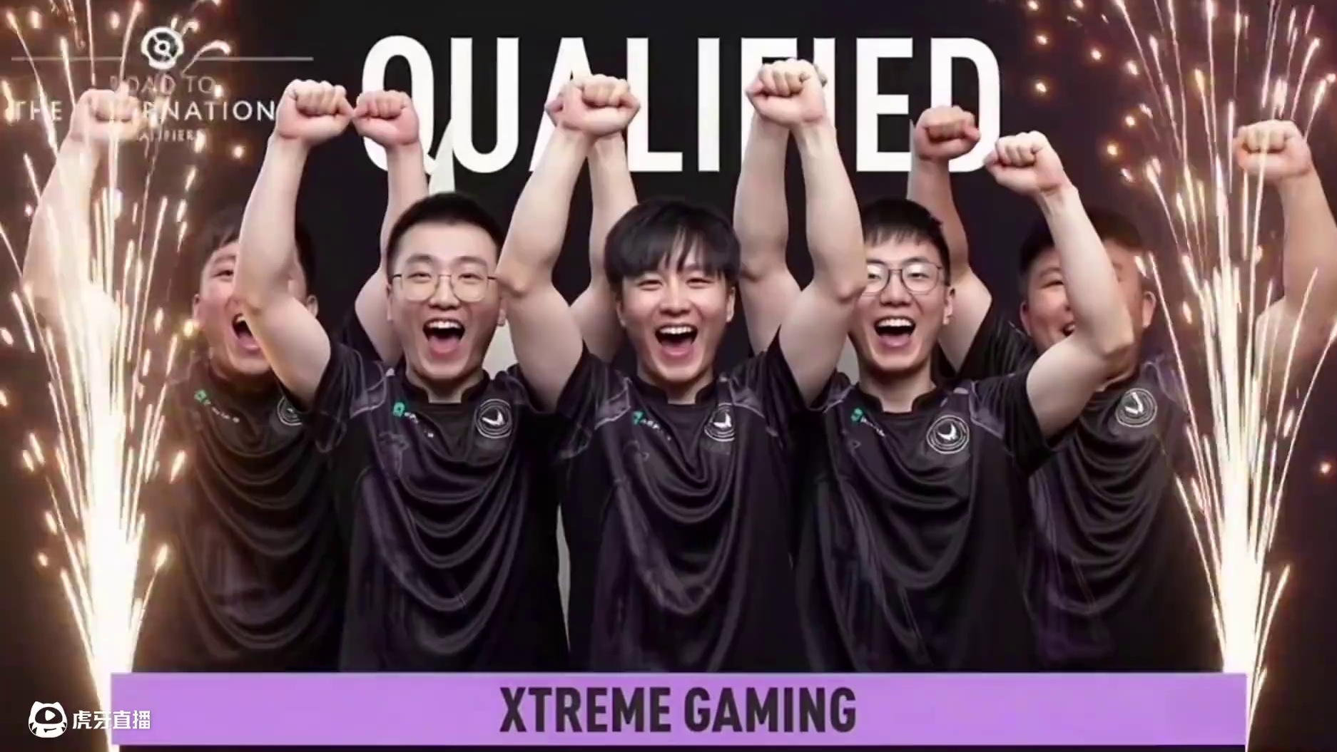 恭喜XG进军TI！ #DOTA2 #XG #ame王淳煜 #白日梦dota2