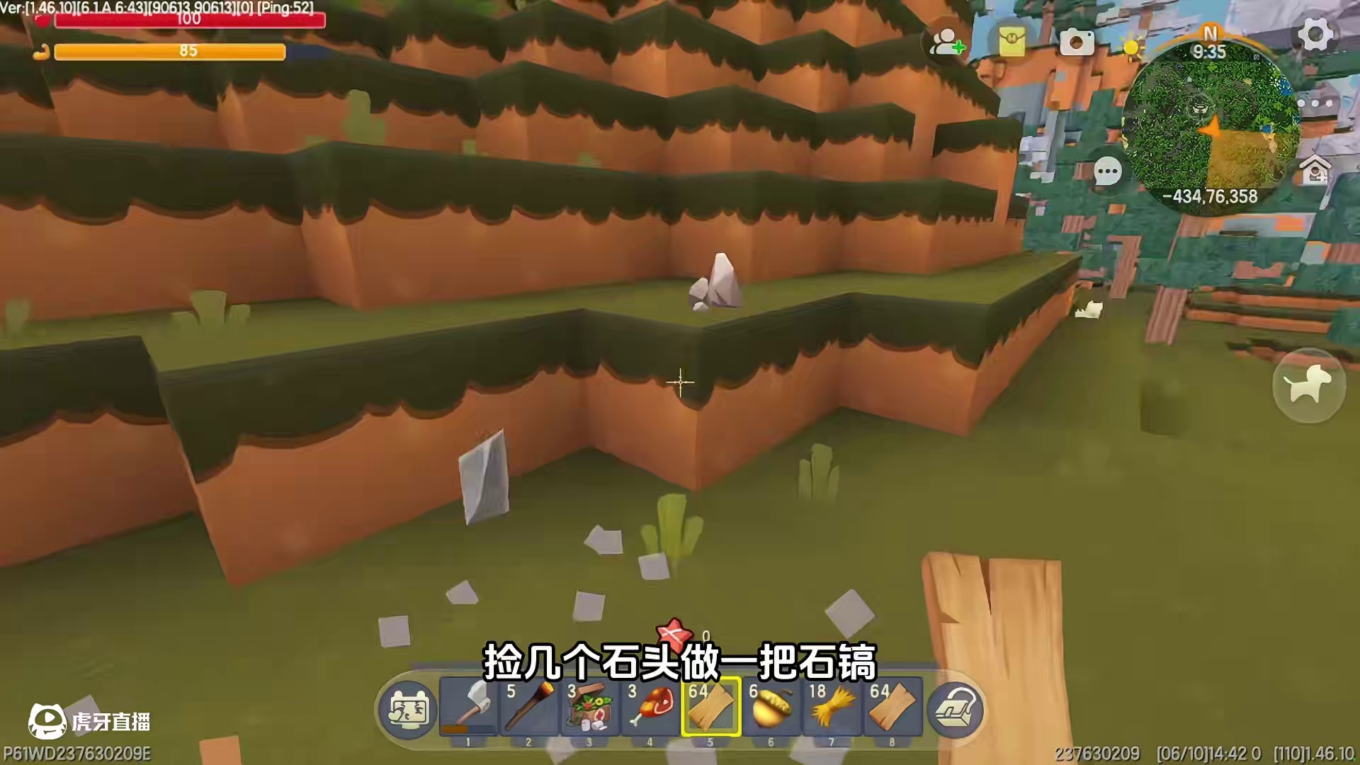 定居沙漠，险些成为狼的晚餐 #迷你世界 #迷你世界生存 #迷你世界极限生存