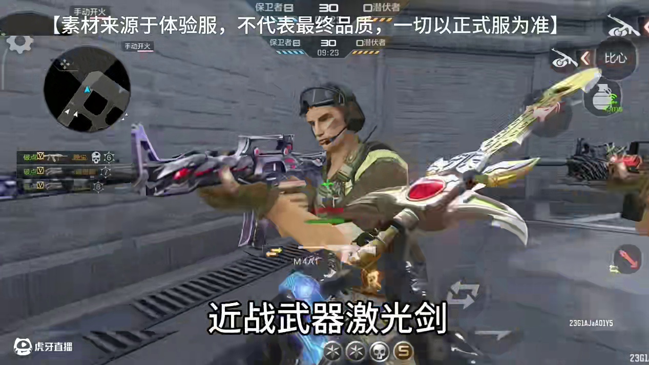 我发布了一个新视频，快来围观吧！